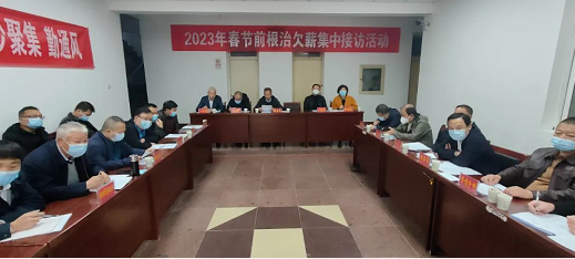 微信截图_20221102102501