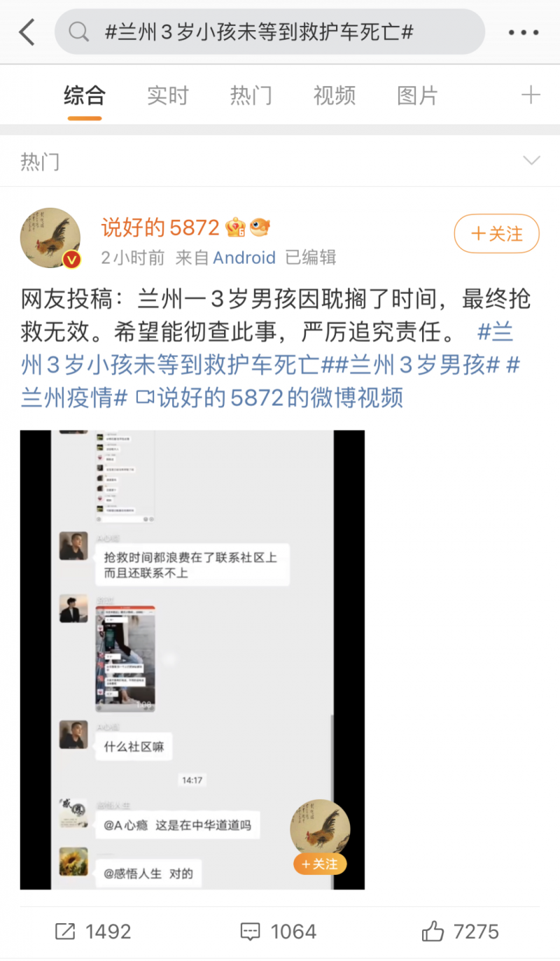 微信图片_20221102102655