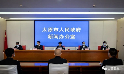 微信截图_20221102103520