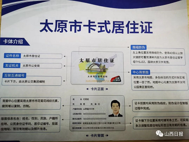 微信截图_20221102103526