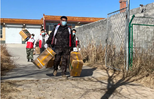 微信截图_20221102105616