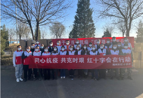 微信截图_20221102105623