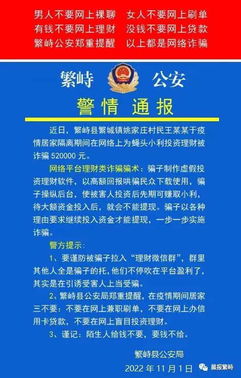 微信图片_20221102142945