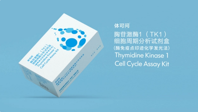 微信截图_20221102144919