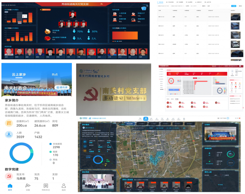 微信图片_20221102152850