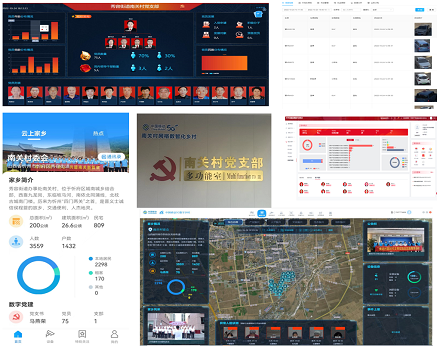 微信截图_20221102154405