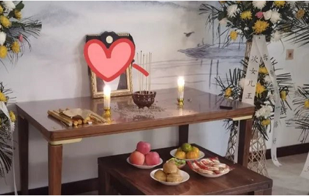 微信截图_20221102161023