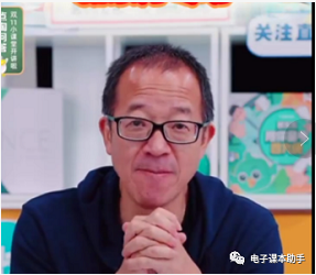 微信截图_20221102161225