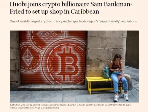 微信截图_20221102164022