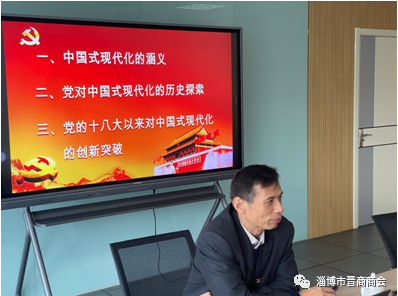 微信截图_20221103132510