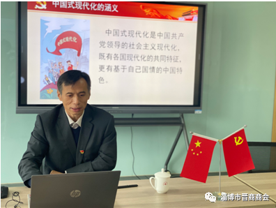 微信截图_20221103132515