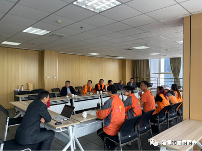 微信截图_20221103132520