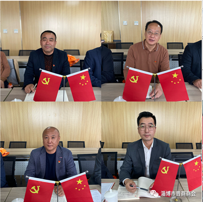 微信截图_20221103132526