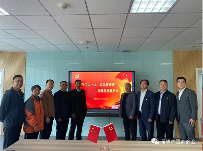 微信截图_20221103132540