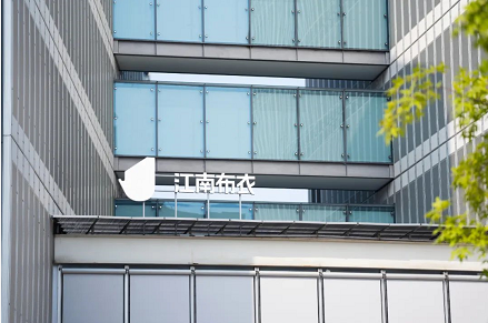 微信截图_20221104105107