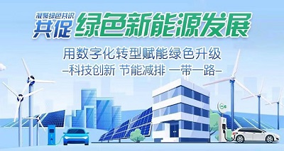 微信图片_20221104145208