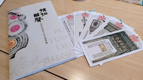 微信截图_20221104152435