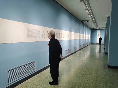 微信截图_20221104152442