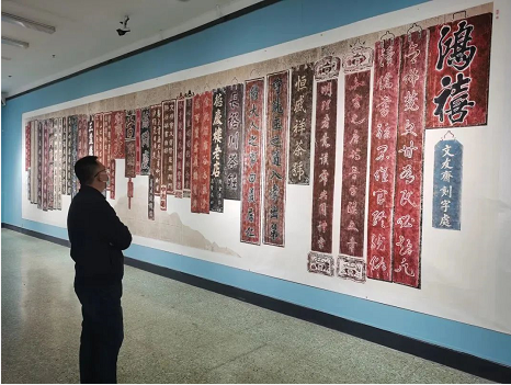 微信截图_20221104152514