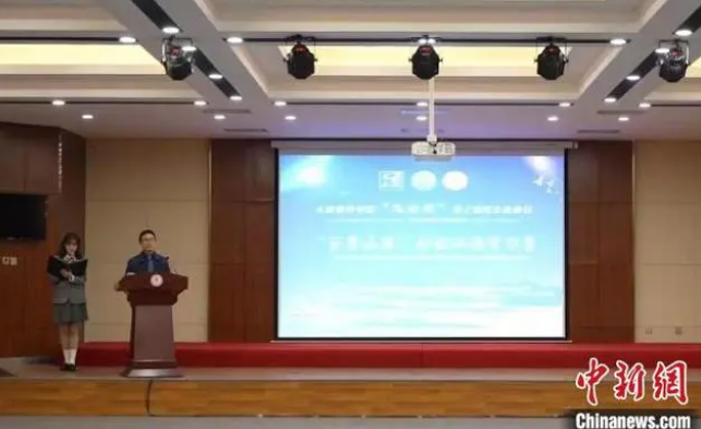 微信截图_20221104153806