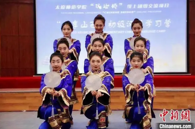 微信截图_20221104153814