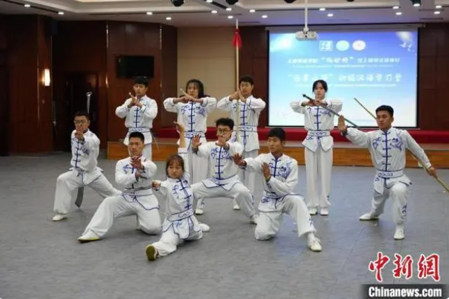 微信截图_20221104153831