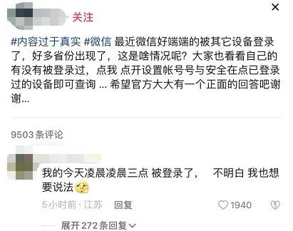 微信图片_20221104172235