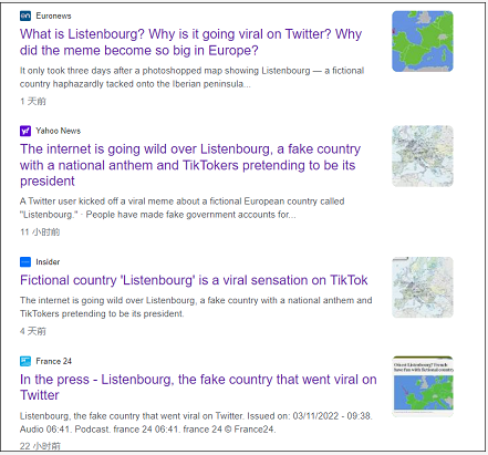 微信截图_20221105162038