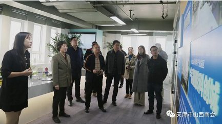 微信截图_20221105162926