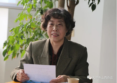 微信截图_20221105162938