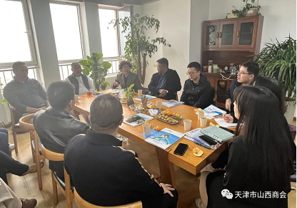 微信截图_20221105162945