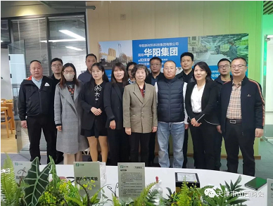 微信截图_20221105162950