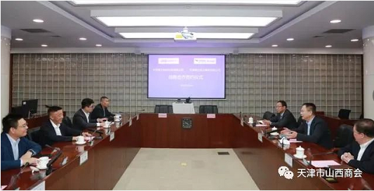 微信截图_20221105164736