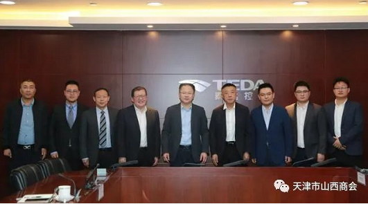 微信截图_20221105164749