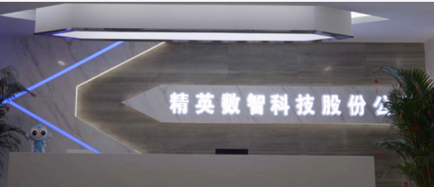 微信截图_20221105170417