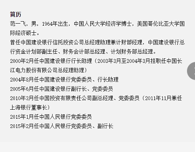 微信截图_20221105171346