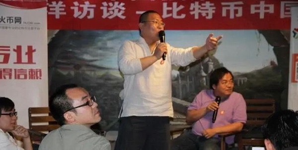 这个平遥人是骗子？平遥牛肉被牵连 | 金错刀：5年骗走百亿！傍上马斯克的中国骗子，越活越嚣张