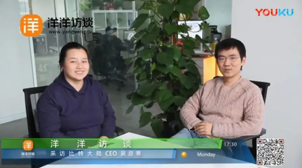 这个平遥人是骗子？平遥牛肉被牵连 | 金错刀：5年骗走百亿！傍上马斯克的中国骗子，越活越嚣张