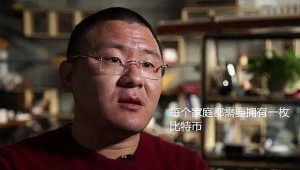 这个平遥人是骗子？平遥牛肉被牵连 | 金错刀：5年骗走百亿！傍上马斯克的中国骗子，越活越嚣张