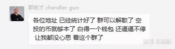 这个平遥人是骗子？平遥牛肉被牵连 | 金错刀：5年骗走百亿！傍上马斯克的中国骗子，越活越嚣张