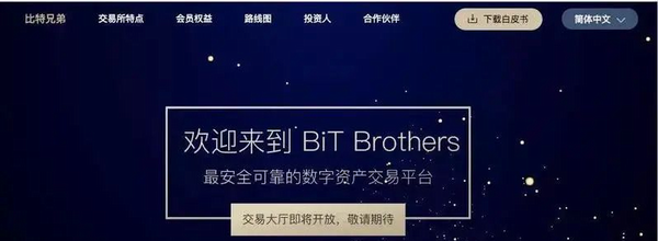 这个平遥人是骗子？平遥牛肉被牵连 | 金错刀：5年骗走百亿！傍上马斯克的中国骗子，越活越嚣张