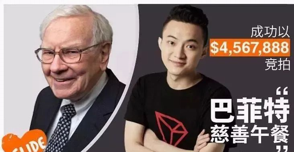 这个平遥人是骗子？平遥牛肉被牵连 | 金错刀：5年骗走百亿！傍上马斯克的中国骗子，越活越嚣张