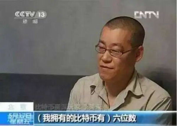 这个平遥人是骗子？平遥牛肉被牵连 | 金错刀：5年骗走百亿！傍上马斯克的中国骗子，越活越嚣张