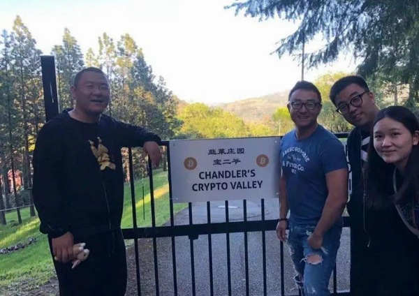 这个平遥人是骗子？平遥牛肉被牵连 | 金错刀：5年骗走百亿！傍上马斯克的中国骗子，越活越嚣张