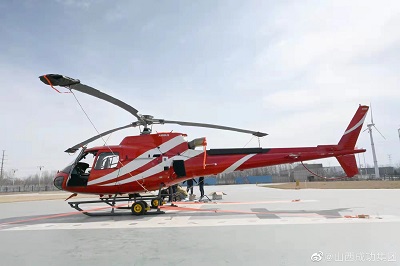 微信图片_20221107092215