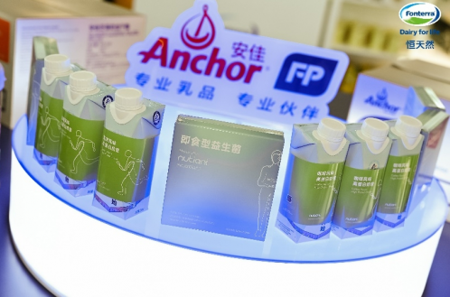 微信截图_20221107134245