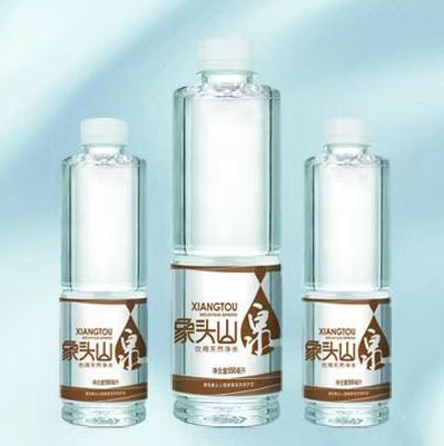 微信截图_20221107135126