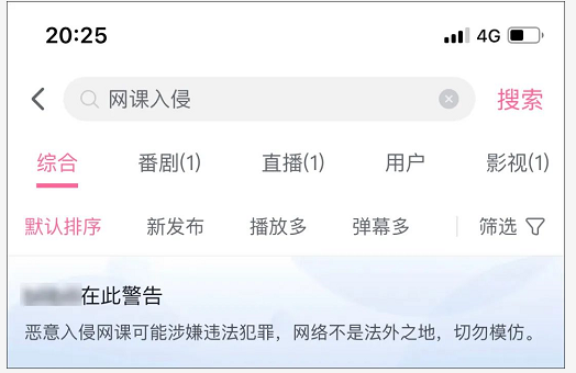 微信截图_20221107151104