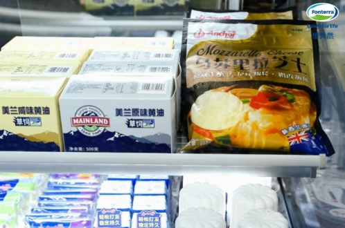 微信截图_20221107162012