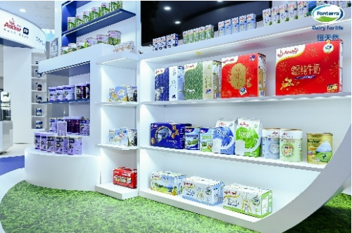 微信截图_20221107162018